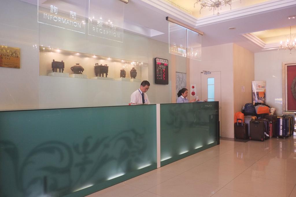 First Hotel Taipeh Exterior foto